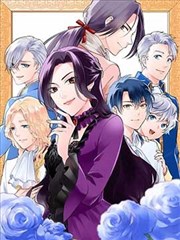 龙珠漫画海报