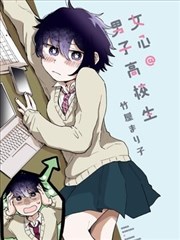一人之下漫画海报